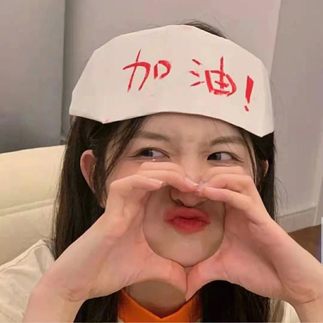 粗点心战争第二季